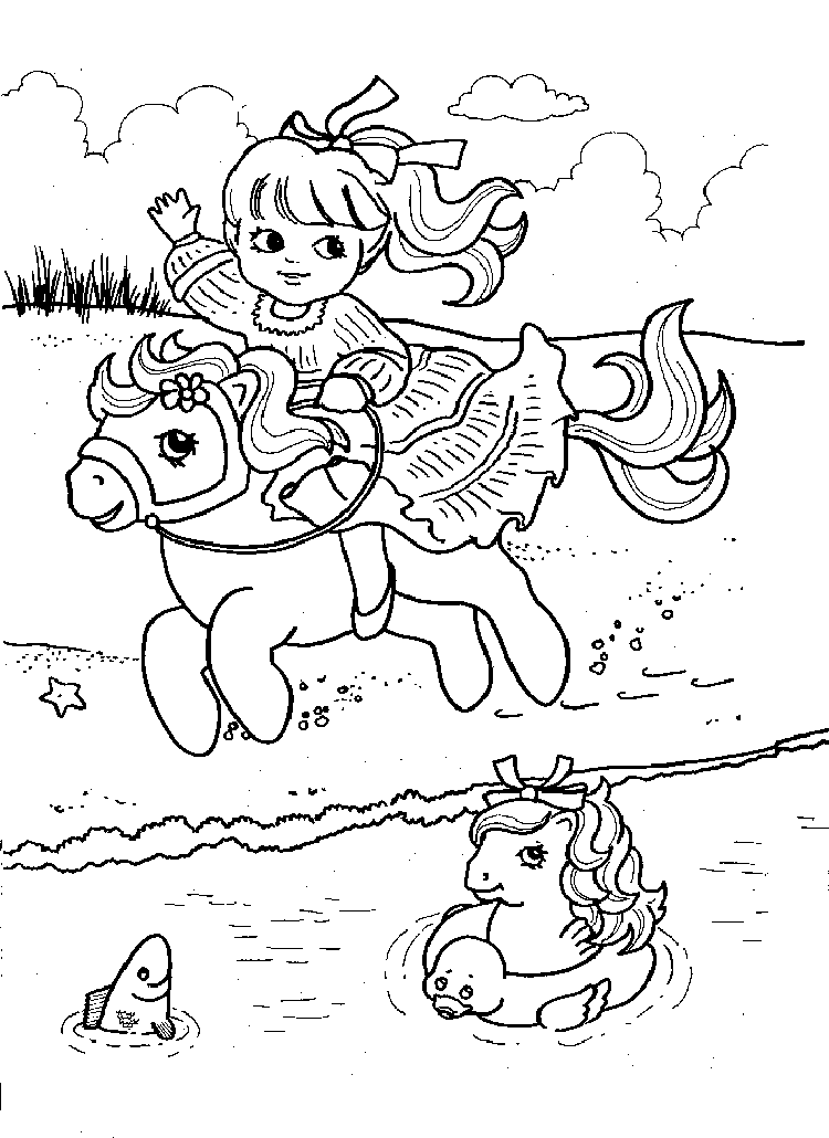My Little Pony Coloring Pages 11