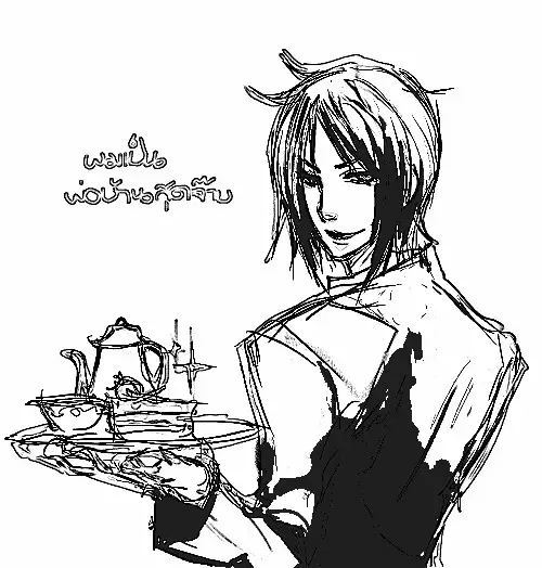 Black Butler Coloring Pages 7