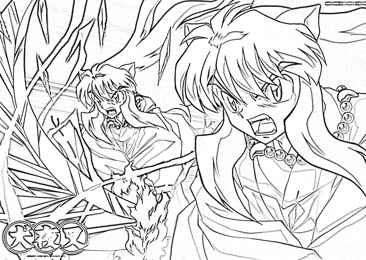 Inuyasha Coloring Pages 3